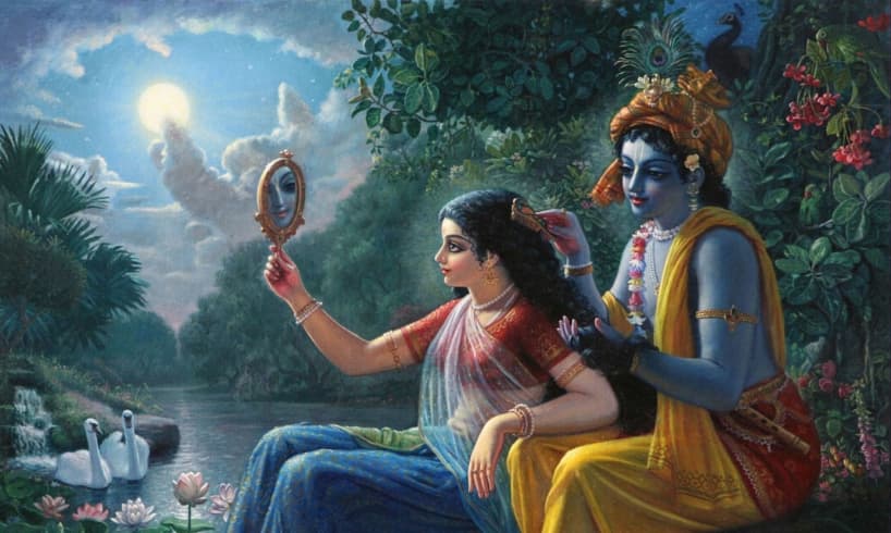 Radha Ki Shadi Kisse Hui