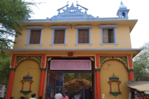 Sankat Mochan Hanuman Mandir Varanasi