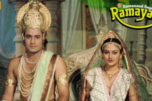 रामायण (Ramayan In Hindi)