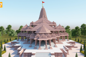 Ram Mandir